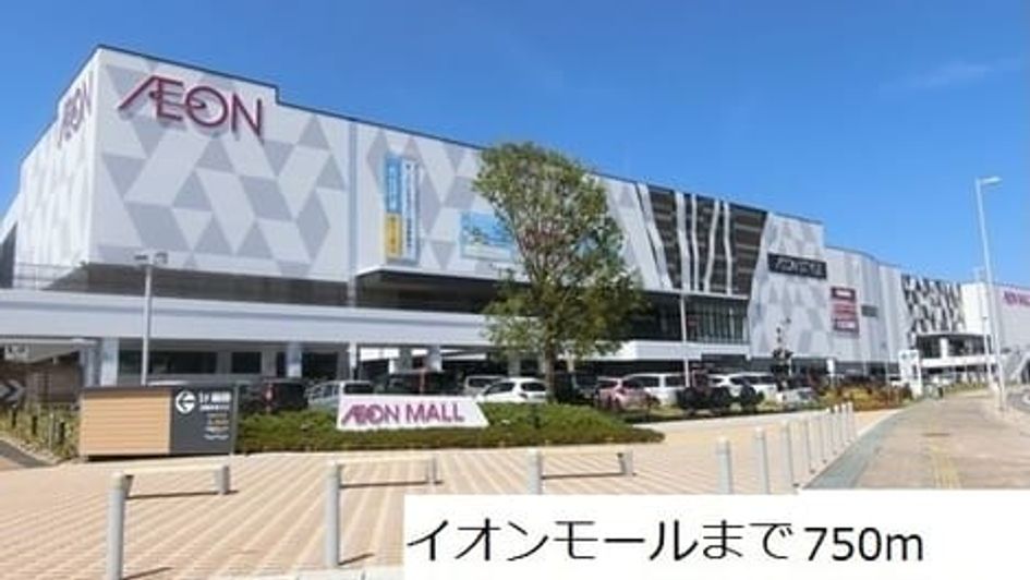 Naikan13 20190612000000 945x630