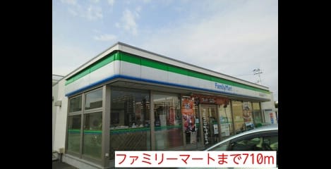 Naikan16 20151023000000
