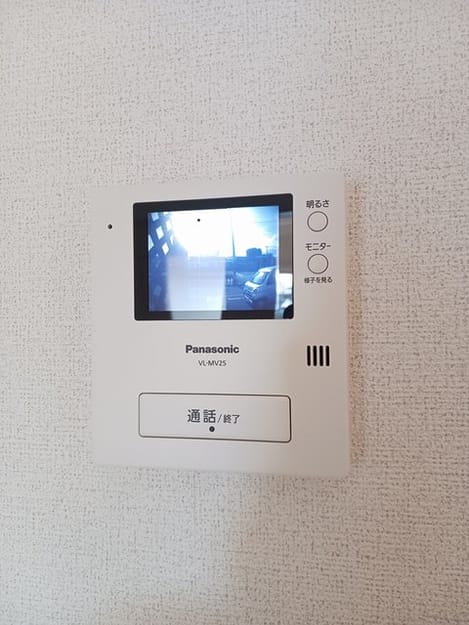 Naikan9 20250123000000