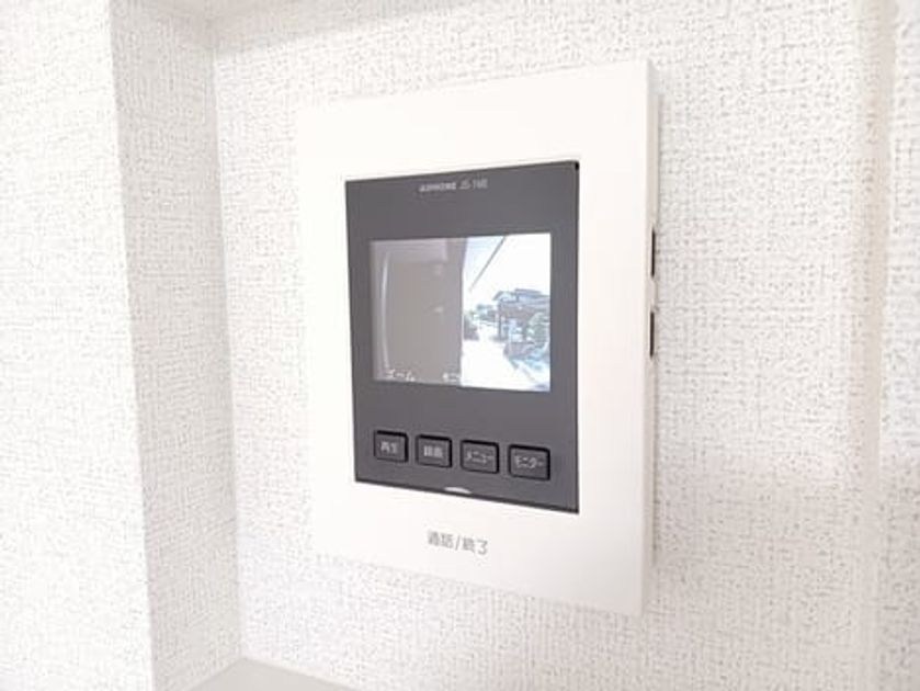 Naikan12 20251014000000 945x630