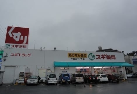 Naikan15 20251104000000