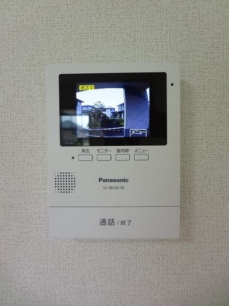 Naikan9 20170917000000 945x630