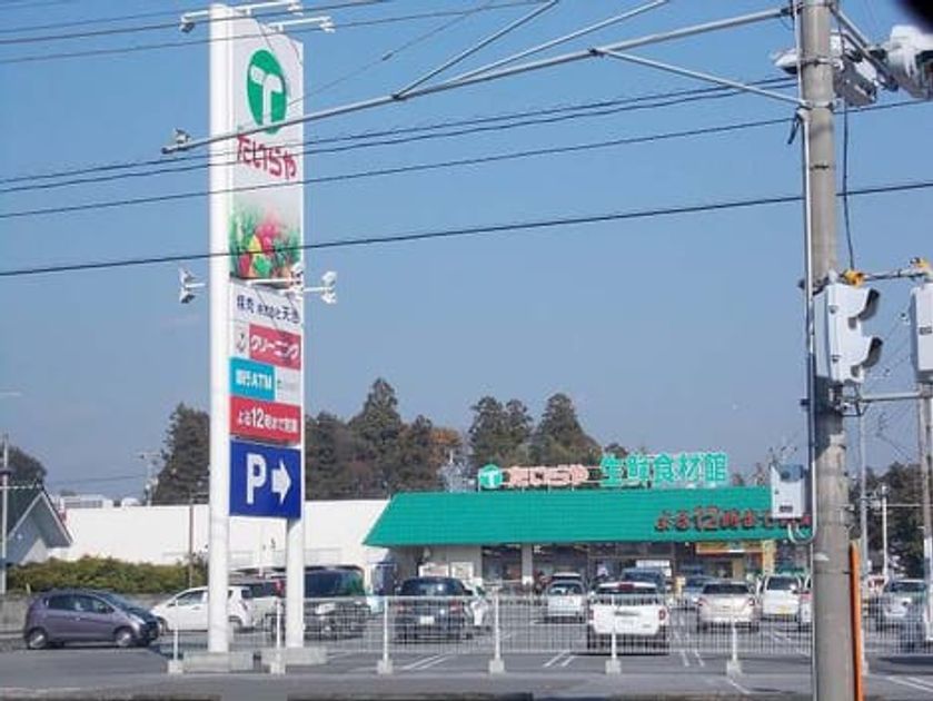 Naikan17 20211109000000 945x630
