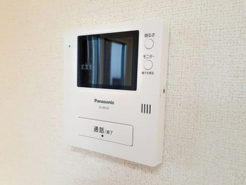 Naikan9 20211227000000 945x630