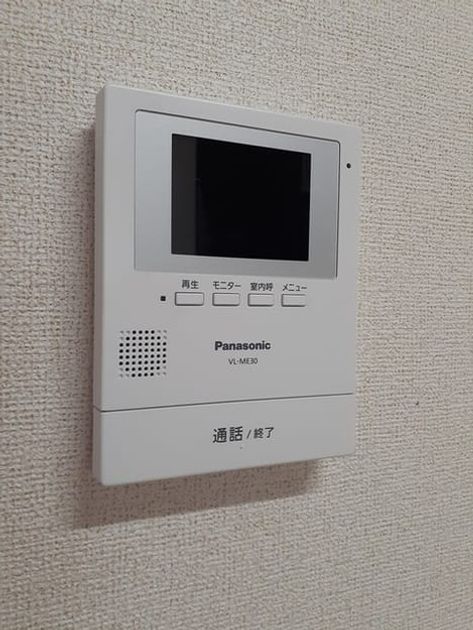 Naikan9 20221028000000 945x630