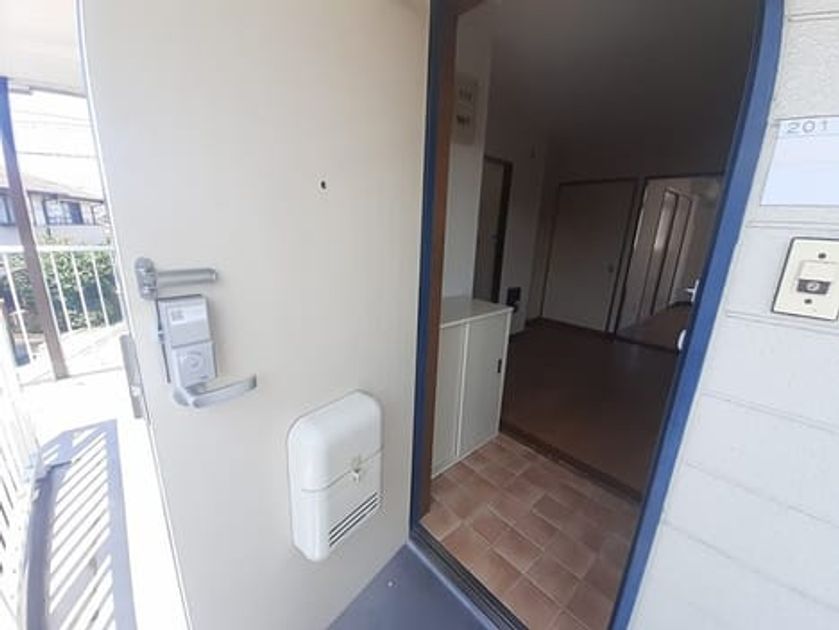 Naikan6 20240722000000 945x630