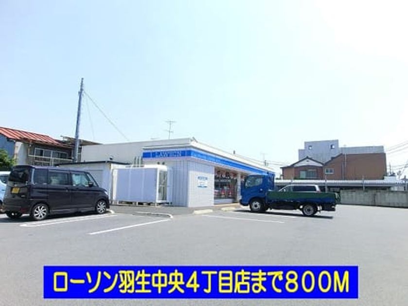Naikan18 20140107000000 945x630