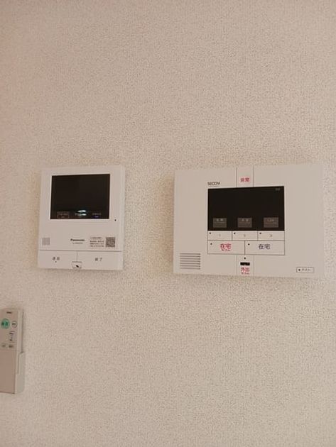 Naikan9 20241101000000 945x630