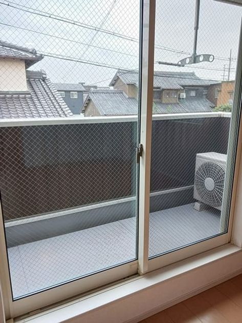 Naikan10 20241015000000 945x630