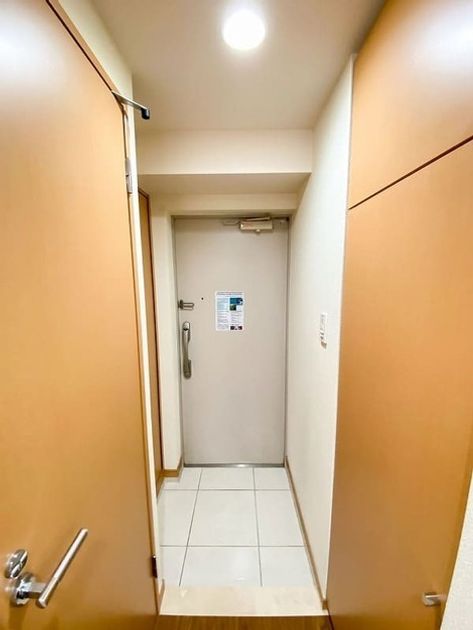 Naikan14 20260819182828 945x630
