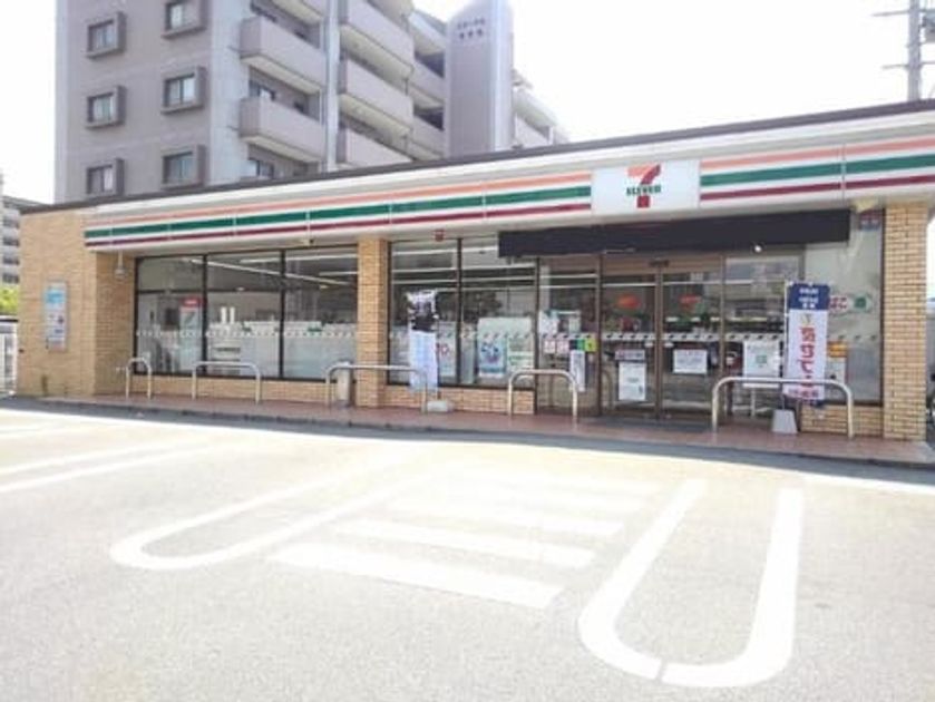 Naikan14 20200227000000 945x630