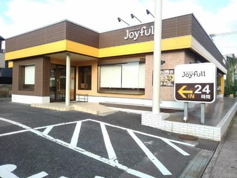 Naikan15 20200227000000