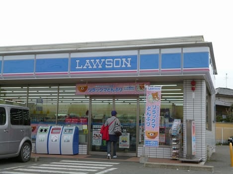 Naikan14 20220512000000