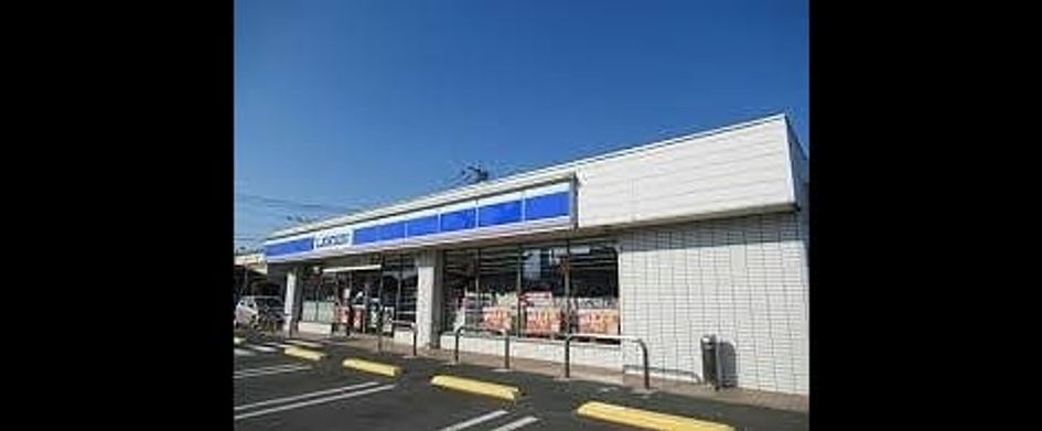 Naikan16 20210523000000 945x630