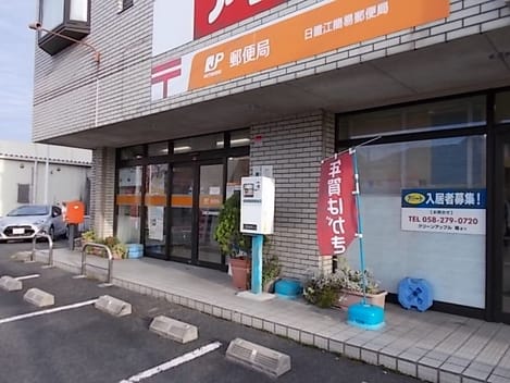 Naikan15 20220822000000