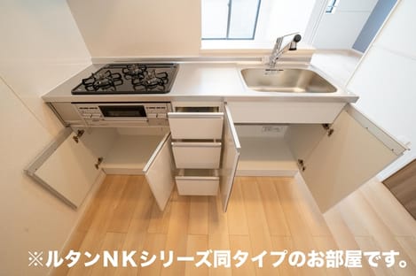 Naikan10 20260907000000