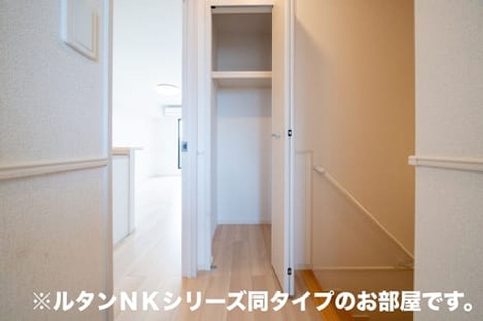 Naikan11 20260907000000 945x630