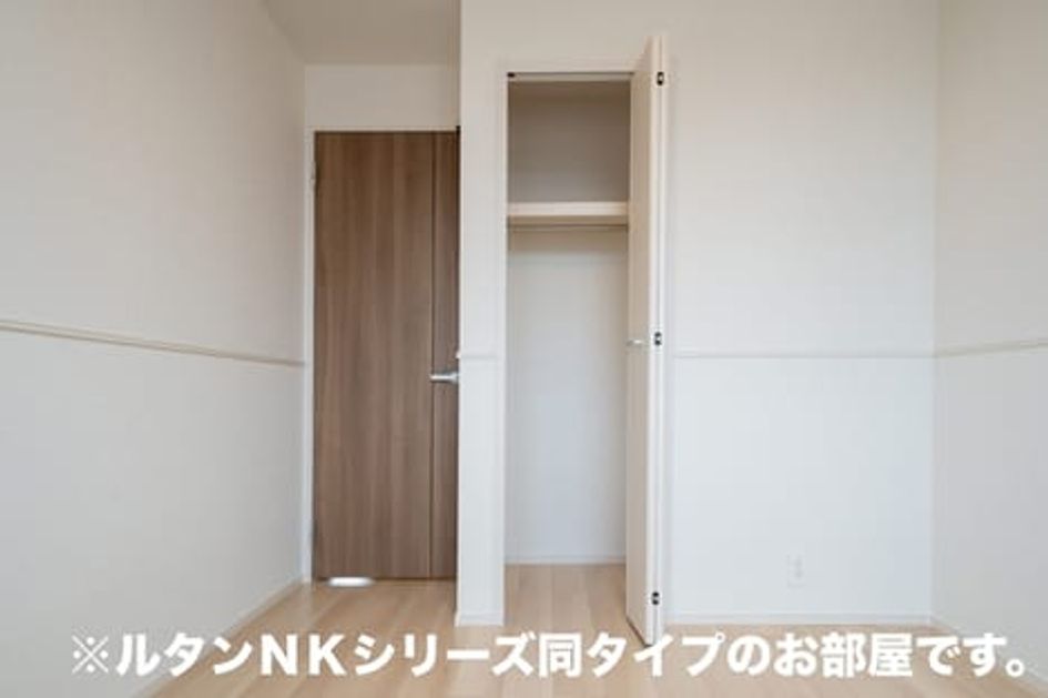 Naikan12 20260907000000 945x630