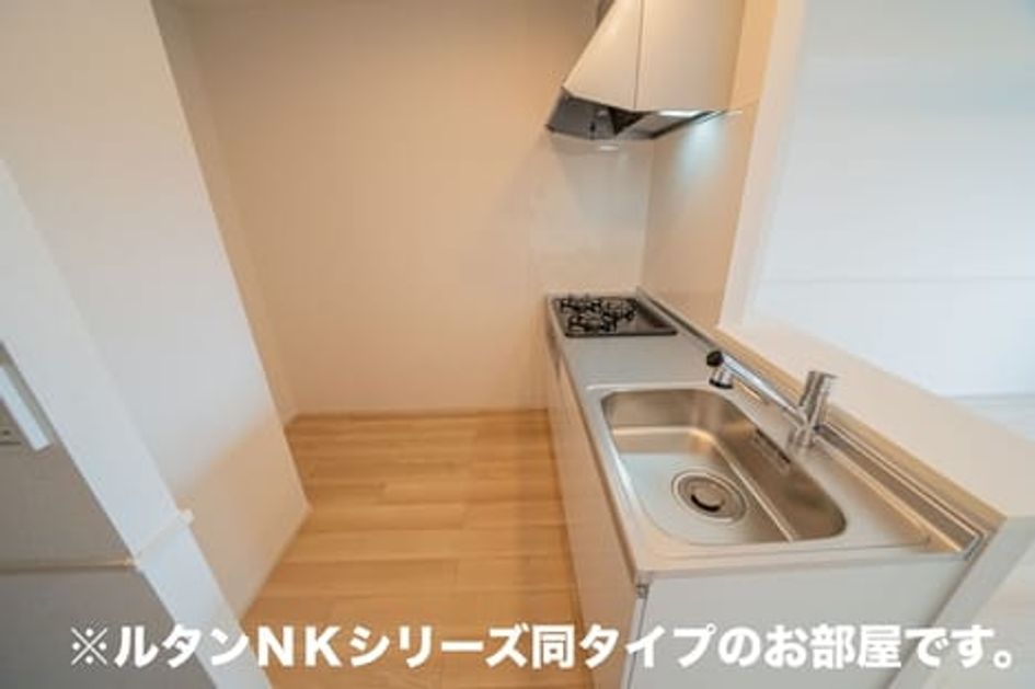 Naikan2 20260907000000 945x630