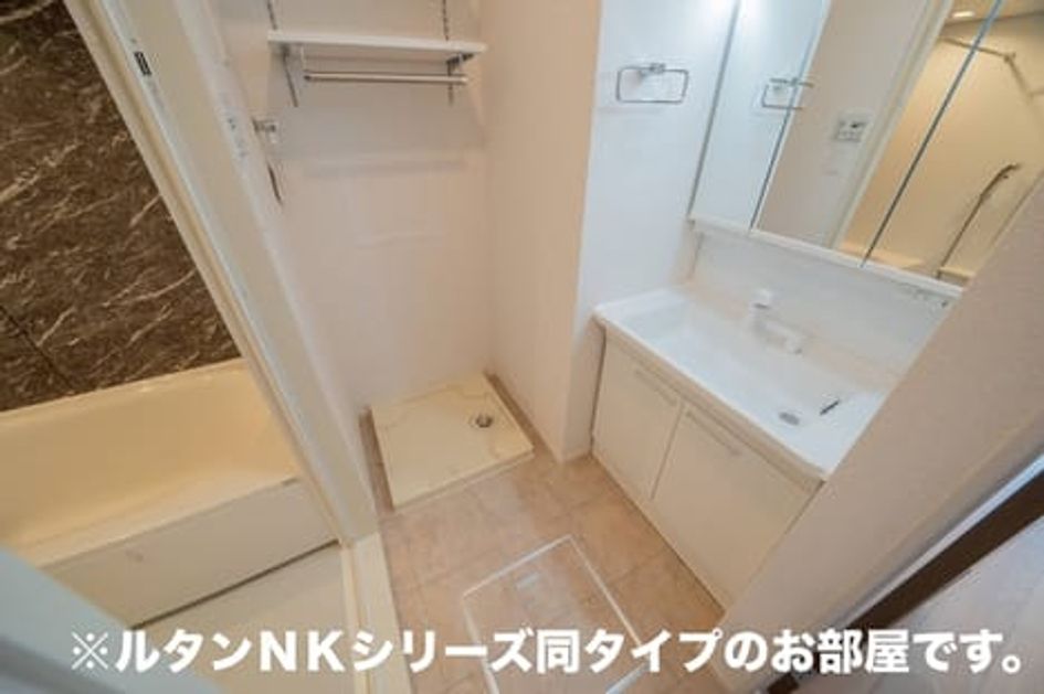 Naikan4 20260907000000 945x630