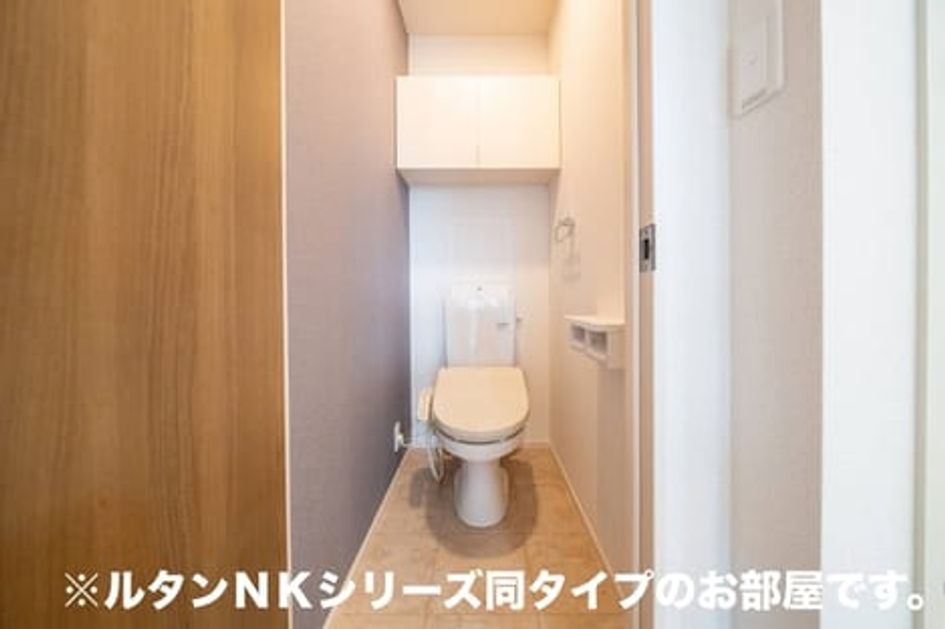 Naikan5 20260907000000 945x630