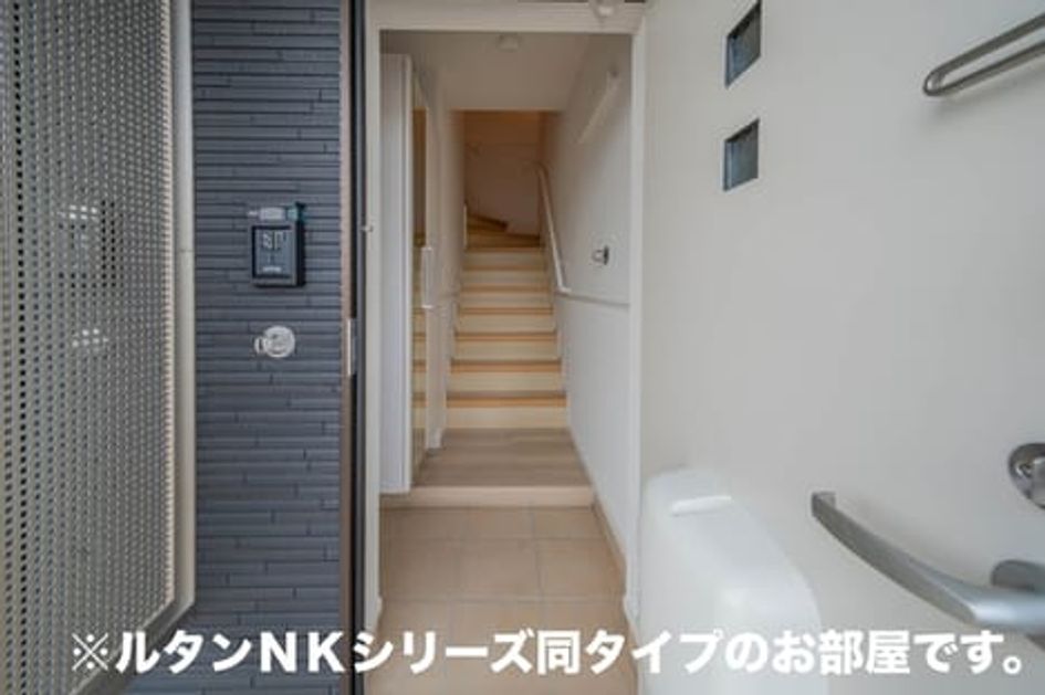 Naikan6 20260907000000 945x630