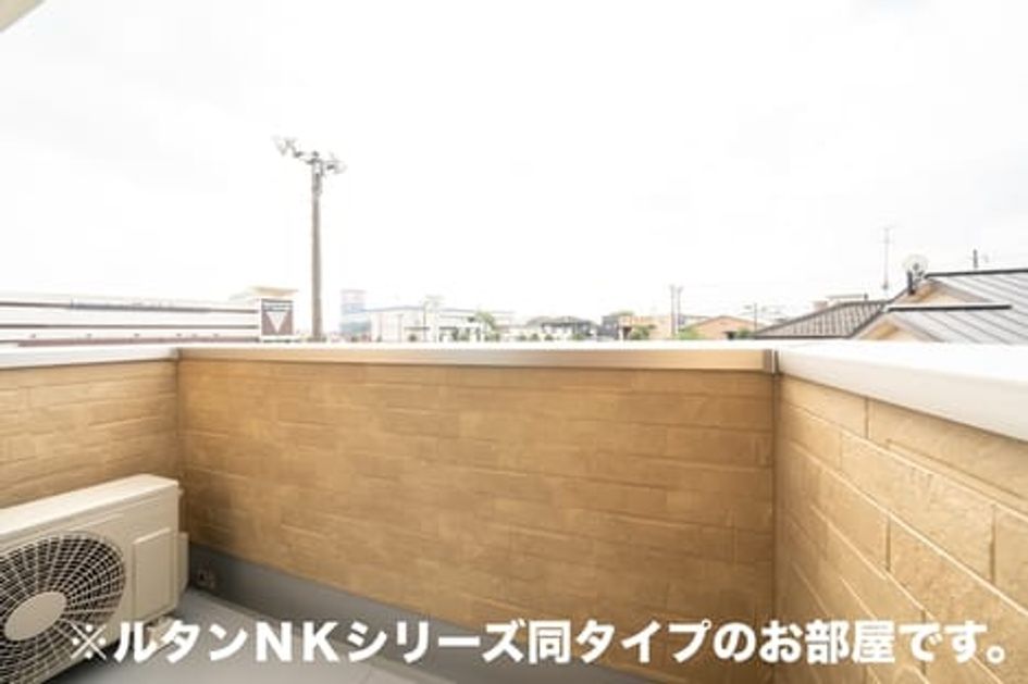Naikan7 20260907000000 945x630
