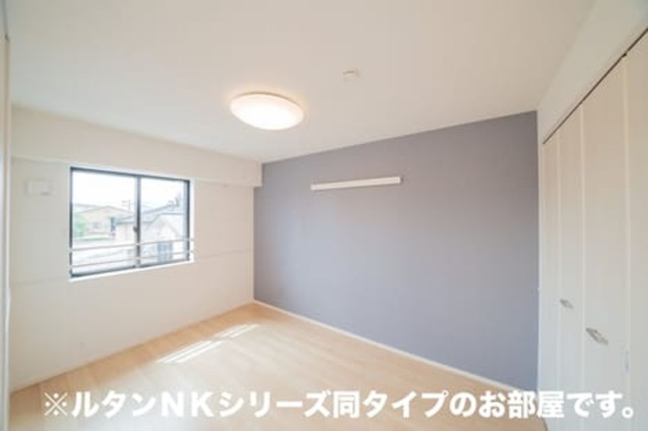 Naikan8 20260907000000 945x630