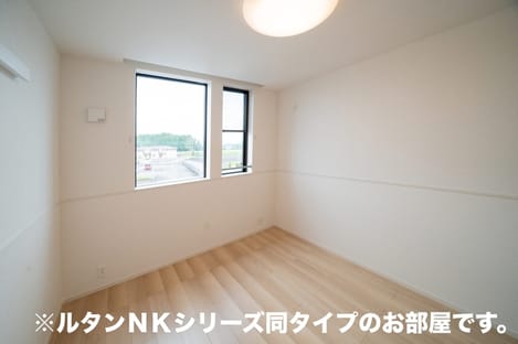 Naikan9 20260907000000