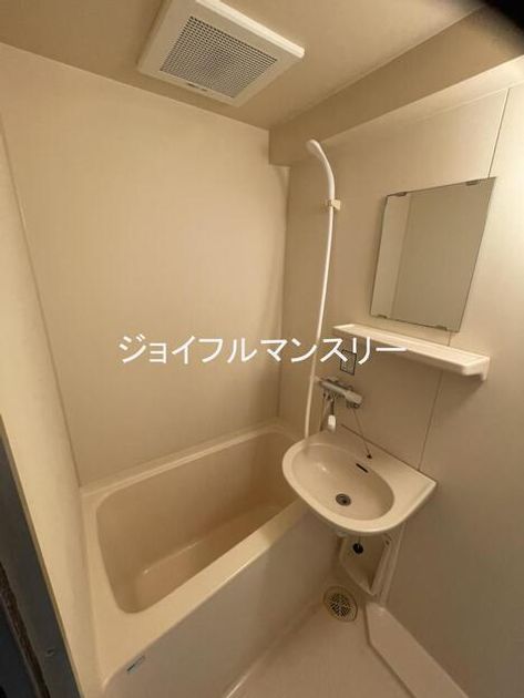Naikan5 20261006104851 945x630