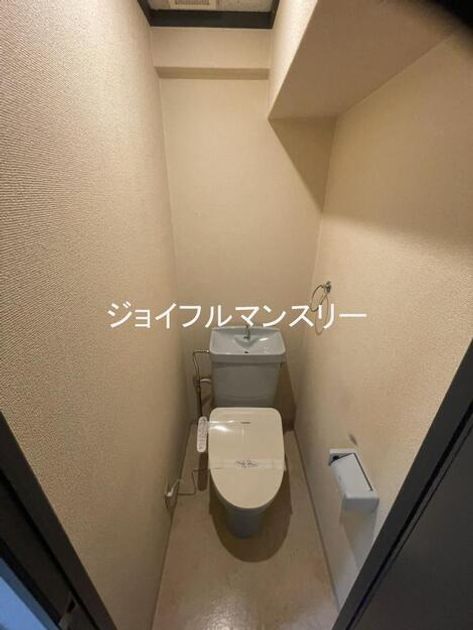 Naikan6 20261006104851 945x630