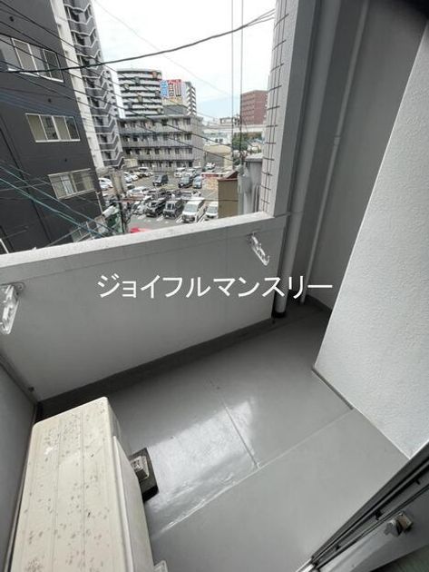 Naikan7 20261006104851 945x630