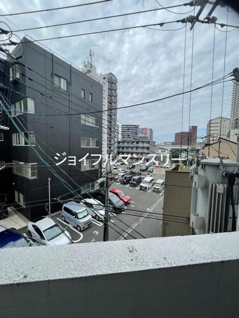 Naikan8 20261006104851 945x630