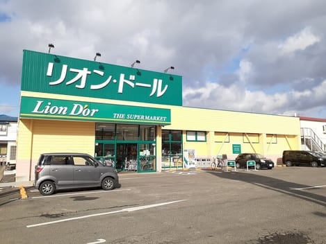 Naikan13 20261002000000