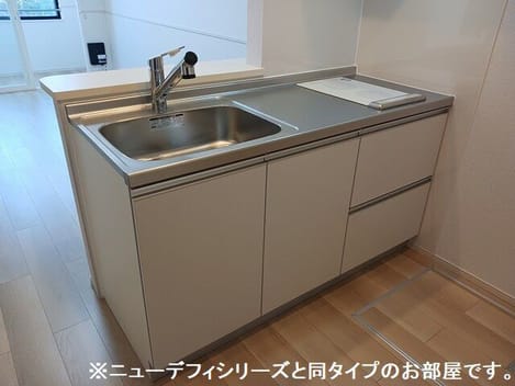 Naikan2 20260930000000