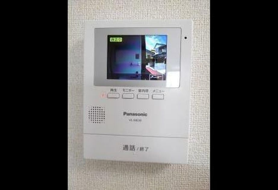 Naikan12 20190718000000 945x630