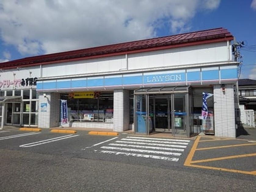 Naikan13 20210219000000 945x630