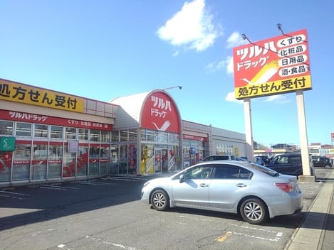 Naikan15 20210219000000