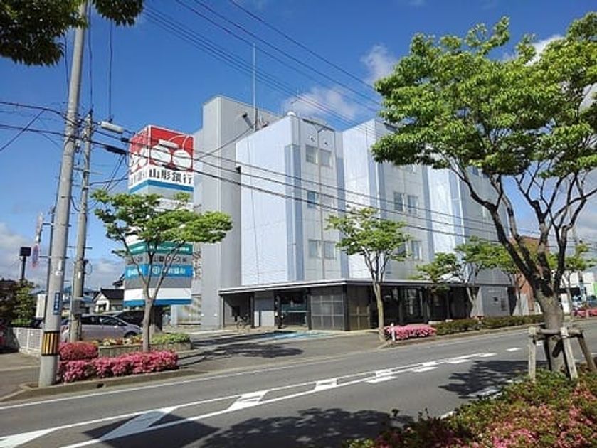 Naikan18 20210219000000 945x630