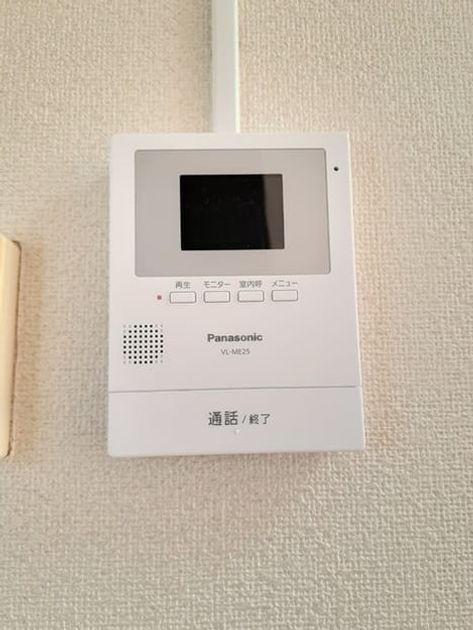 Naikan9 20221107000000 945x630