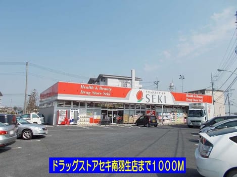 Naikan16 20140614000000