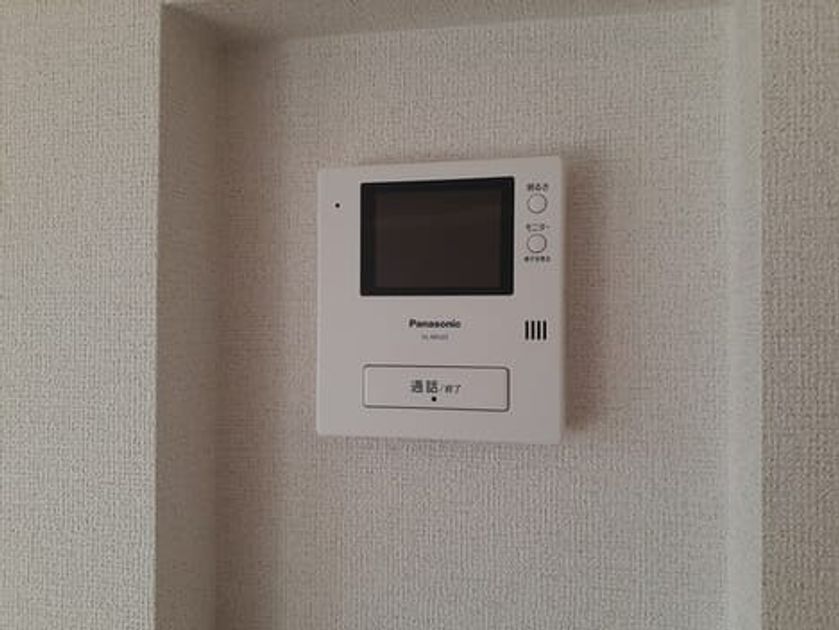 Naikan9 20221110000000 945x630