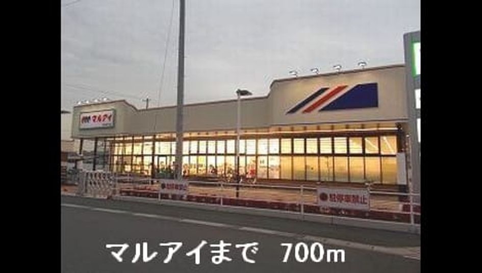Naikan13 20140609000000 945x630