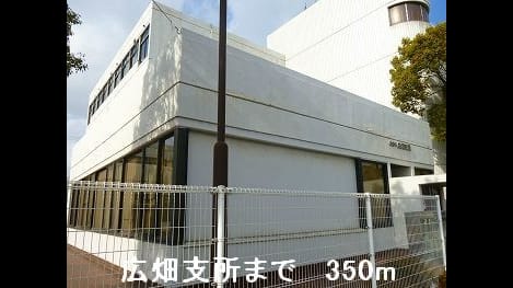 Naikan17 20140609000000