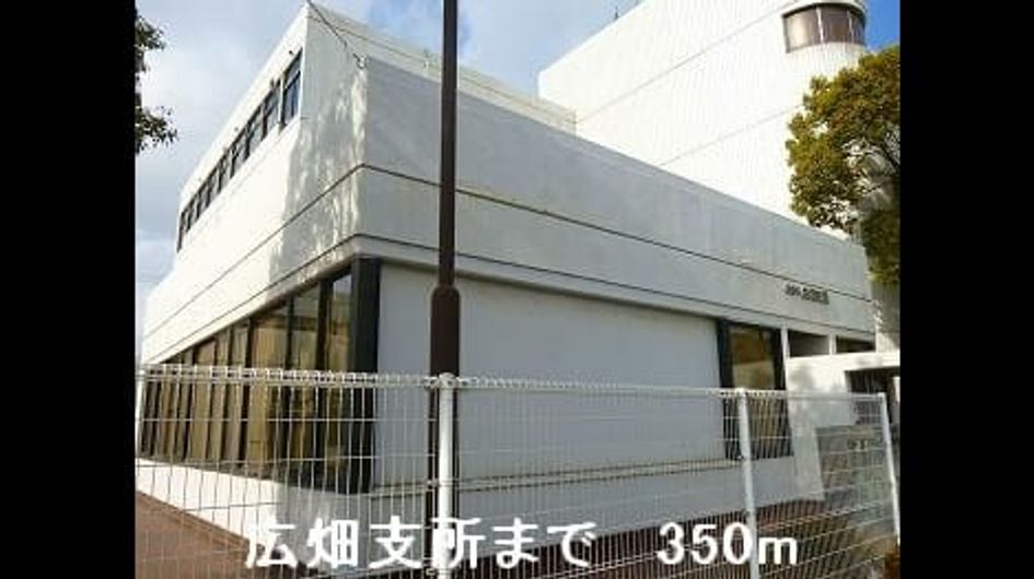 Naikan17 20140609000000 945x630