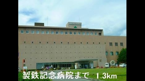 Naikan18 20140609000000