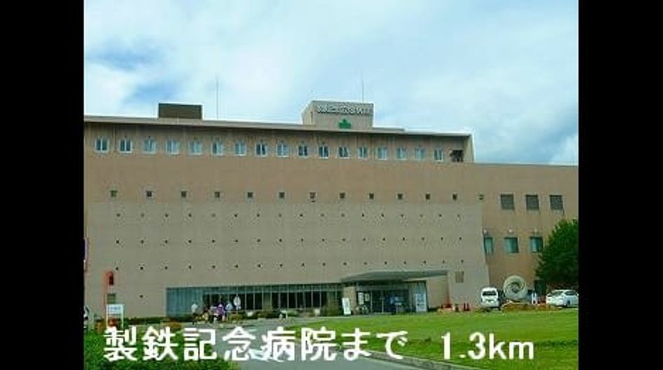 Naikan18 20140609000000 945x630