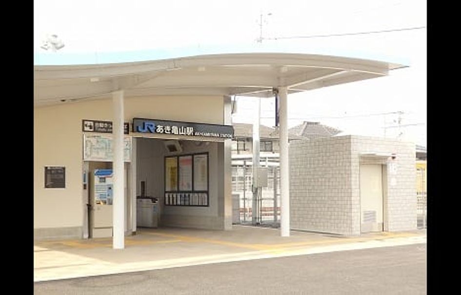 Naikan16 20230606000000 945x630