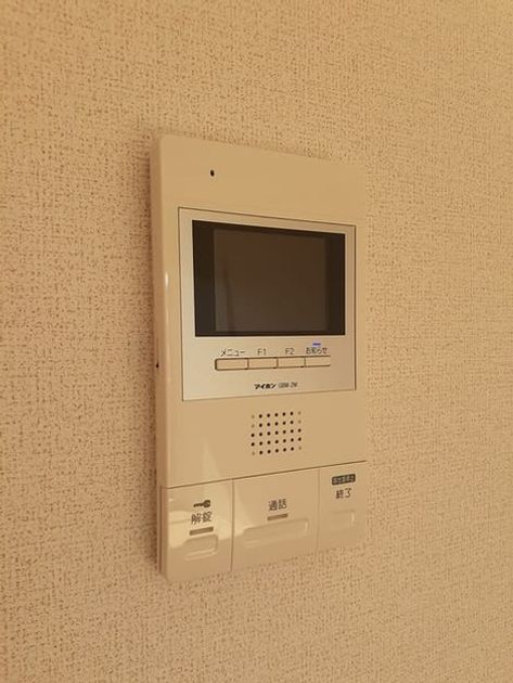 Naikan10 20210921000000 945x630