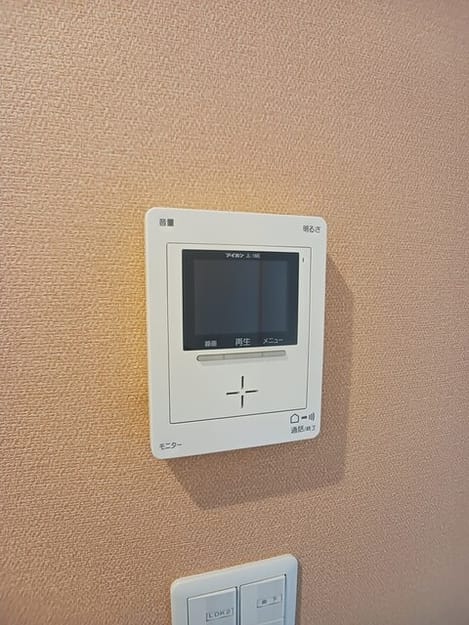 Naikan11 20260316000000